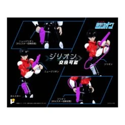 Pose Toy Pose+ Metal Series Red Photon Bullet Zillion Tri Charger & JJ 37 Pose Toy Pose+ Metal Series Red Photon Bullet Zillion Tri Charger & JJ -Negozio Funko pose toy pose metal series red photon bullet zillion tri charger jj 18