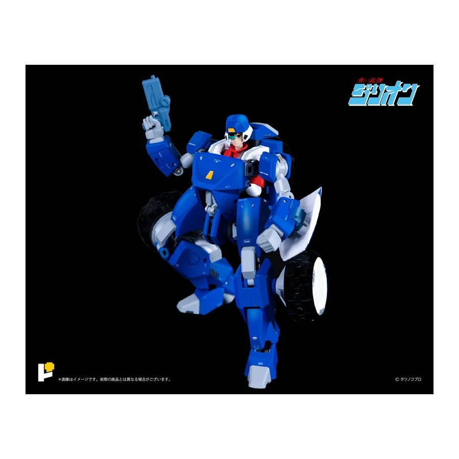 Pose Toy Pose+ Metal Series Red Photon Bullet Zillion Tri Charger & JJ 4 Pose Toy Pose+ Metal Series Red Photon Bullet Zillion Tri Charger & JJ - Image 4