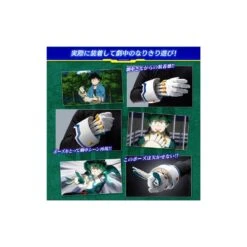 P-Bandai My Hero Academia Deku Deku's Gloves Full Set Version 16 P-Bandai My Hero Academia Deku Deku's Gloves Full Set Version -Negozio Funko premium bandai my hero academia deku s gloves full set version 6