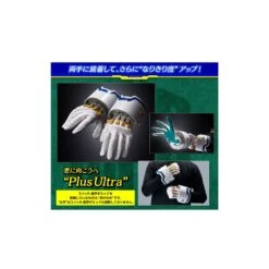P-Bandai My Hero Academia Deku Deku's Gloves Full Set Version 19 P-Bandai My Hero Academia Deku Deku's Gloves Full Set Version -Negozio Funko premium bandai my hero academia deku s gloves full set version 9