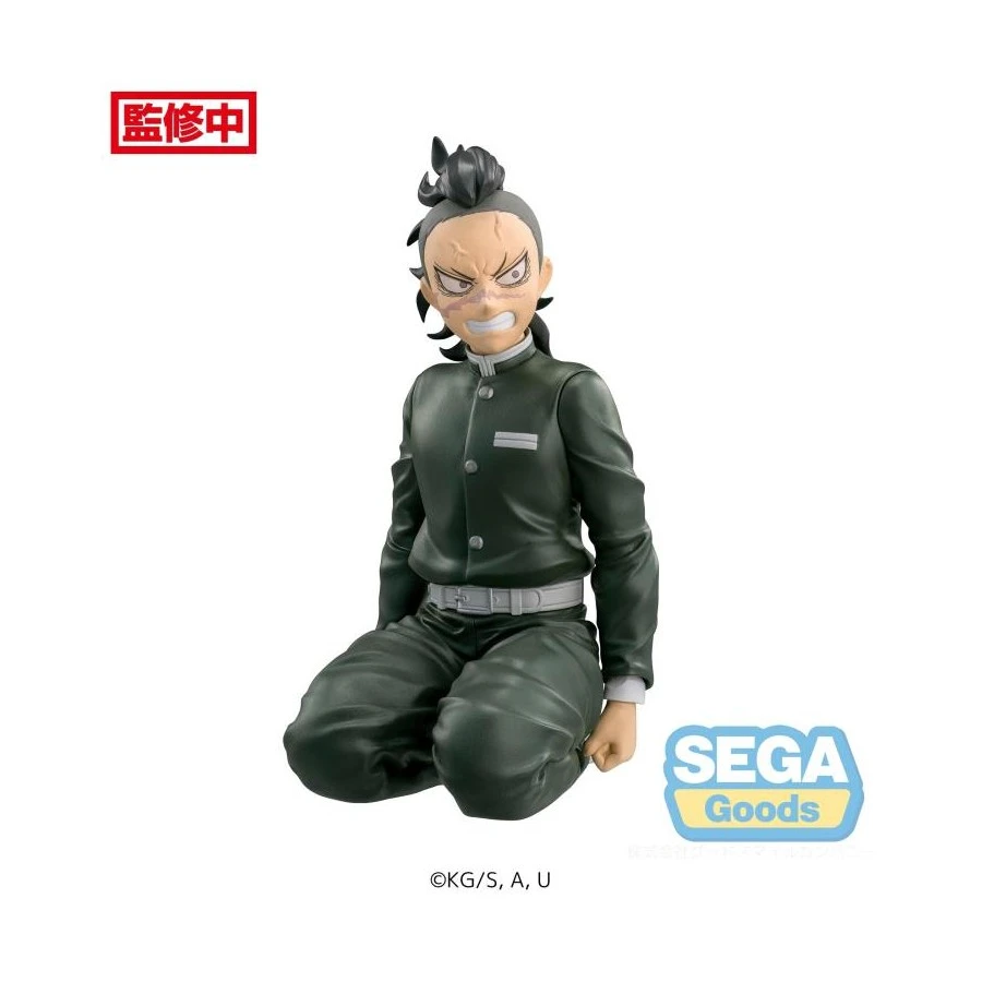 Sega Premium Perching Figure Demon Slayer Kimetsu No Yaiba Genya Shinazugawa Swordsmith Village Arc 6 Sega Premium Perching Figure Demon Slayer Kimetsu No Yaiba Genya Shinazugawa Swordsmith Village Arc - Image 6