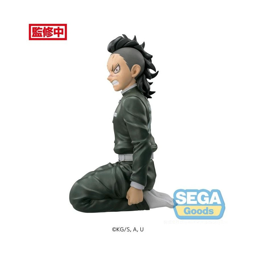 Sega Premium Perching Figure Demon Slayer Kimetsu No Yaiba Genya Shinazugawa Swordsmith Village Arc 9 Sega Premium Perching Figure Demon Slayer Kimetsu No Yaiba Genya Shinazugawa Swordsmith Village Arc - Image 9