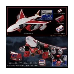 Sentinel Metamor-Force Brave Command Dagwon Fire Dagwon -Negozio Funko sentinel metamor force brave command dagwon fire dagwon 11