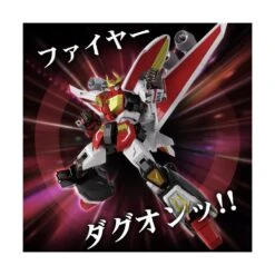 Sentinel Metamor-Force Brave Command Dagwon Fire Dagwon -Negozio Funko sentinel metamor force brave command dagwon fire dagwon 12