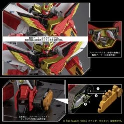 Sentinel Metamor-Force Brave Command Dagwon Power Dagwon -Negozio Funko sentinel metamor force brave command dagwon power dagwon 12