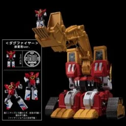 Sentinel Metamor-Force Brave Command Dagwon Power Dagwon -Negozio Funko sentinel metamor force brave command dagwon power dagwon 3