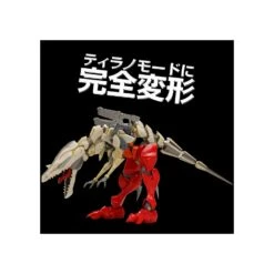 Sentinel METAMOR-FORCE Dino Getter 2 -Negozio Funko sentinel metamor force dino getter 2 8