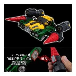 Sentinel Metamor-Force Koutetsu Jeeg A.K.A. Jeegfried -Negozio Funko sentinel metamor force koutetsu jeeg aka jeegfried 17