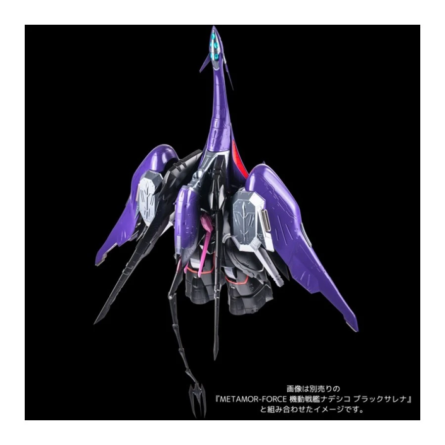 Sentinel Metamor-Force Black Selena High Mobility Unit Martian Successor Nadesico The Prince Of Darkness 2 Sentinel Metamor-Force Black Selena High Mobility Unit Martian Successor Nadesico The Prince Of Darkness - Image 2