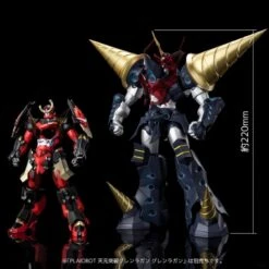 Sentinel Plaiobot Tengen Toppa Gurren Lagan Super Galaxy Gurren Lagan -Negozio Funko sentinel plaiobot tengen toppa gurren lagan super galaxy gurren lagan 14