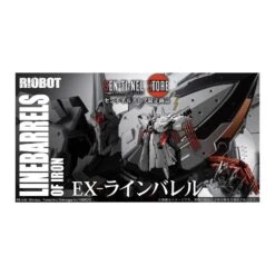 Sentinel Riobot Linebarrels Of Iron Ex-Linebarrels Deluxe