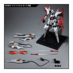 Sentinel Riobot Linebarrels Of Iron Linebarrels 33 Sentinel Riobot Linebarrels Of Iron Linebarrels -Negozio Funko sentinel riobot linebarrels of iron linebarrels 16