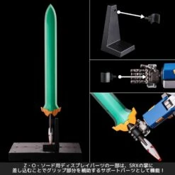 Sentinel Riobot Super Robot Wars Original Generations SRX 25 Sentinel Riobot Super Robot Wars Original Generations SRX -Negozio Funko sentinel riobot super robot wars original generations srx 11