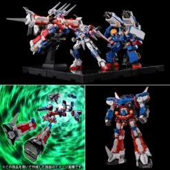 Sentinel Riobot Super Robot Wars Original Generations SRX 26 Sentinel Riobot Super Robot Wars Original Generations SRX -Negozio Funko sentinel riobot super robot wars original generations srx 12