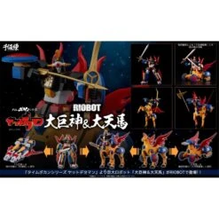 Sentinel Riobot Time Bokan Series Yattodettaman Daikyojin & Daitenba