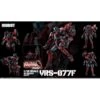 Sentinel Riobot VRS-077F Mospeada Side Story Genesis Breaker Intruder Gate