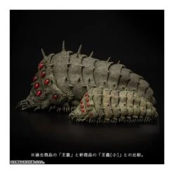 Sentinel Takeya Style Jizai Okimono Nausicaa Of The Valley Of The Wind Ohmu Small Red Version -Negozio Funko sentinel takeya style jizai okimono nausicaa of the valley of the wind ohmu small red version 6