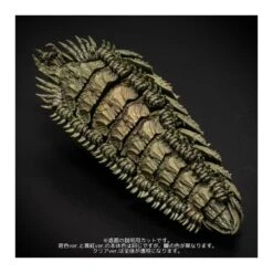 Sentinel Takeya Style Jizai Okimono Nausicaa Of The Valley Of The Wind Ohmu Small Red Version -Negozio Funko sentinel takeya style jizai okimono nausicaa of the valley of the wind ohmu small red version 9