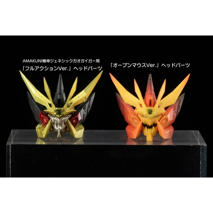 Sentinel X Amakuni Kizin King Of Braves GaoGaiGar Final Grand Glorious Gathering Conqueror King Genesic 11 Sentinel X Amakuni Kizin King Of Braves GaoGaiGar Final Grand Glorious Gathering Conqueror King Genesic - Image 11