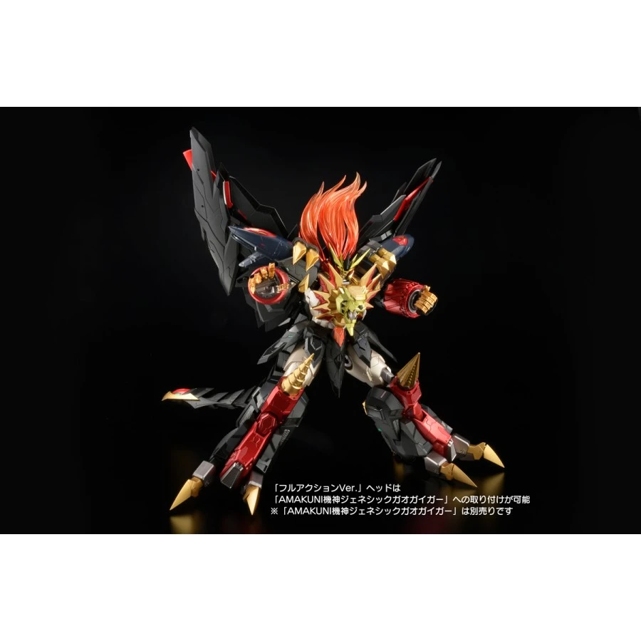 Sentinel X Amakuni Kizin King Of Braves GaoGaiGar Final Grand Glorious Gathering Conqueror King Genesic 12 Sentinel X Amakuni Kizin King Of Braves GaoGaiGar Final Grand Glorious Gathering Conqueror King Genesic - Image 12