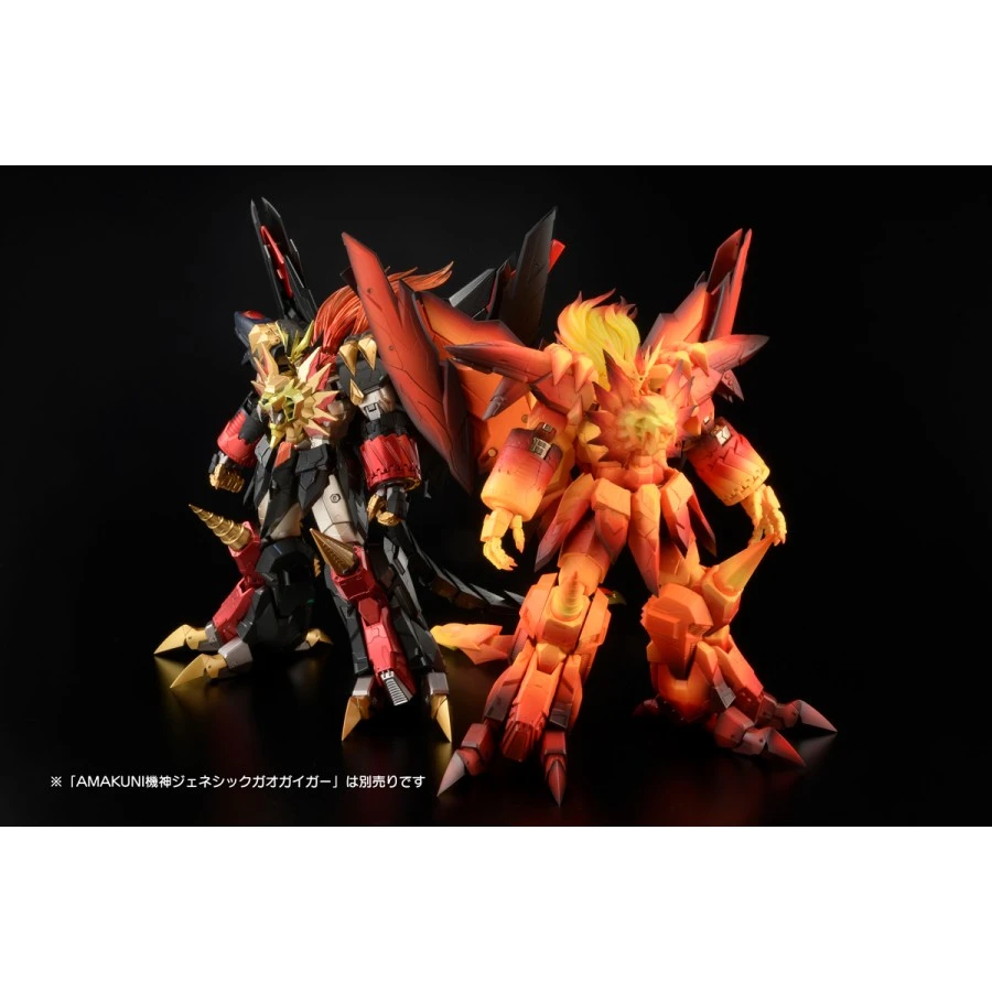 Sentinel X Amakuni Kizin King Of Braves GaoGaiGar Final Grand Glorious Gathering Conqueror King Genesic 13 Sentinel X Amakuni Kizin King Of Braves GaoGaiGar Final Grand Glorious Gathering Conqueror King Genesic - Image 13