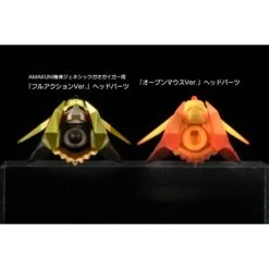 Sentinel X Amakuni Kizin King Of Braves GaoGaiGar Final Grand Glorious Gathering Conqueror King Genesic 22 Sentinel X Amakuni Kizin King Of Braves GaoGaiGar Final Grand Glorious Gathering Conqueror King Genesic -Negozio Funko sentinel x amakuni kizin king of braves gaogaigar final grand glorious gathering conqueror king genesic 9