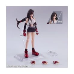 Square Enix Bring Arts Final Fantasy VII Tifa Lockhart -Negozio Funko square enix bring arts final fantasy vii tifa lockhart 8