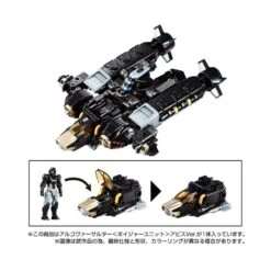Takara Tomy Diaclone Reboot Argo Versaulter Voyager Unit Abyss Version -Negozio Funko takara tomy diaclone reboot argo versaulter voyager unit abyss version 4