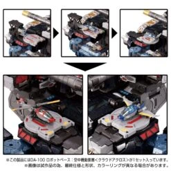 Takara Tomy Diaclone Reboot DA-100 Robot Base Aerial Mobile Fortress Cloud Across 16 Takara Tomy Diaclone Reboot DA-100 Robot Base Aerial Mobile Fortress Cloud Across -Negozio Funko takara tomy diaclone reboot da 100 robot base aerial mobile fortress cloud across 5