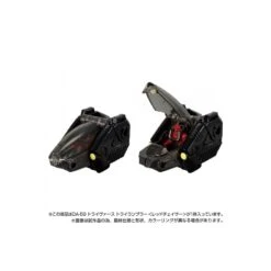 Takara Tomy Diaclone Reboot DA-59 Tryverse Tryrumbler Red Chaser -Negozio Funko takara tomy diaclone reboot da 59 tryverse tryrumbler red chaser 2
