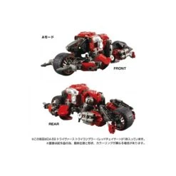 Takara Tomy Diaclone Reboot DA-59 Tryverse Tryrumbler Red Chaser -Negozio Funko takara tomy diaclone reboot da 59 tryverse tryrumbler red chaser 3