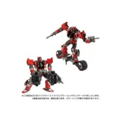 Takara Tomy Diaclone Reboot DA-59 Tryverse Tryrumbler Red Chaser -Negozio Funko takara tomy diaclone reboot da 59 tryverse tryrumbler red chaser 4