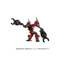 Takara Tomy Diaclone Reboot DA-59 Tryverse Tryrumbler Red Chaser -Negozio Funko takara tomy diaclone reboot da 59 tryverse tryrumbler red chaser 7