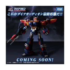 Takara Tomy Diaclone Reboot DA-97 Grand Dion & Dia-Guardian Expansion Set 21 Takara Tomy Diaclone Reboot DA-97 Grand Dion & Dia-Guardian Expansion Set -Negozio Funko takara tomy diaclone reboot da 97 grand dion dia guardian expansion set 9