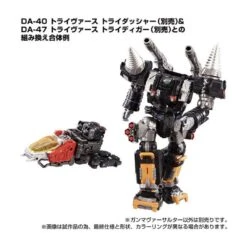 Takara Tomy Diaclone Reboot Gamma Versaulter -Negozio Funko takara tomy diaclone reboot gamma versaulter 7