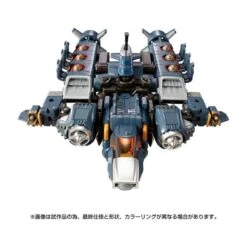 Takara Tomy Diaclone Reboot Tactical Mover Argo Versaulter Voyager Unit -Negozio Funko takara tomy diaclone reboot tactical mover argo versaulter voyager unit 2