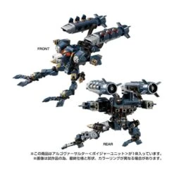 Takara Tomy Diaclone Reboot Tactical Mover Argo Versaulter Voyager Unit -Negozio Funko takara tomy diaclone reboot tactical mover argo versaulter voyager unit 3