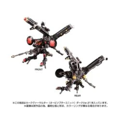 Takara Tomy Diaclone Reboot Tactical Mover Hawk Versaulter Orbithopter Unit Dark Version -Negozio Funko takara tomy diaclone reboot tactical mover hawk versaulter orbithopter unit dark version 3