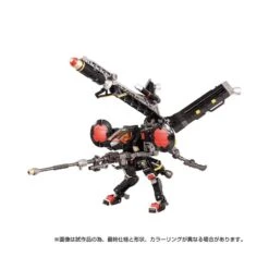 Takara Tomy Diaclone Reboot Tactical Mover Hawk Versaulter Orbithopter Unit Dark Version -Negozio Funko takara tomy diaclone reboot tactical mover hawk versaulter orbithopter unit dark version 4