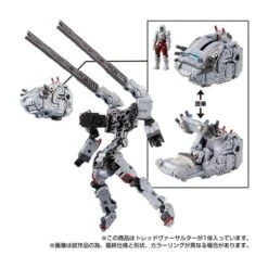 Takara Tomy Diaclone Reboot Tread Versaulter -Negozio Funko takara tomy diaclone reboot tread versaulter 2