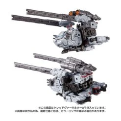 Takara Tomy Diaclone Reboot Tread Versaulter -Negozio Funko takara tomy diaclone reboot tread versaulter 3