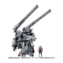 Takara Tomy Diaclone Reboot Tread Versaulter -Negozio Funko takara tomy diaclone reboot tread versaulter 5