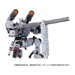 Takara Tomy Diaclone Reboot Tread Versaulter -Negozio Funko takara tomy diaclone reboot tread versaulter 6
