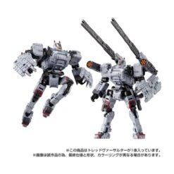 Takara Tomy Diaclone Reboot Tread Versaulter -Negozio Funko takara tomy diaclone reboot tread versaulter 7