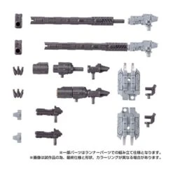 Takara Tomy Diaclone Reboot Tread Versaulter -Negozio Funko takara tomy diaclone reboot tread versaulter 8