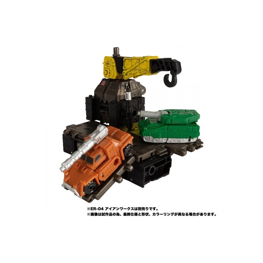 Takara Tomy Transformers Earthrise ER-04EX Bombshock & Growl 2 Takara Tomy Transformers Earthrise ER-04EX Bombshock & Growl - Image 2