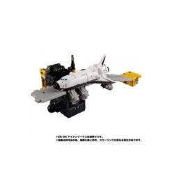 Takara Tomy Transformers Earthrise ER-11EX Phaser & Blastmaster -Negozio Funko takara tomy transformers earthrise er 11ex phaser blastmaster 2