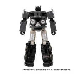 Takara Tomy Transformers Earthrise ER-17EX Alternate Universe Optimus Prime 9 Takara Tomy Transformers Earthrise ER-17EX Alternate Universe Optimus Prime -Negozio Funko takara tomy transformers earthrise er 17ex alternate universe optimus prime 2