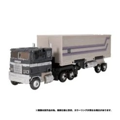 Takara Tomy Transformers Earthrise ER-17EX Alternate Universe Optimus Prime 13 Takara Tomy Transformers Earthrise ER-17EX Alternate Universe Optimus Prime -Negozio Funko takara tomy transformers earthrise er 17ex alternate universe optimus prime 6