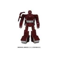 Takara Tomy Transformers Kingdom KD-06 Warpath -Negozio Funko takara tomy transformers kingdom kd 06 warpath 3